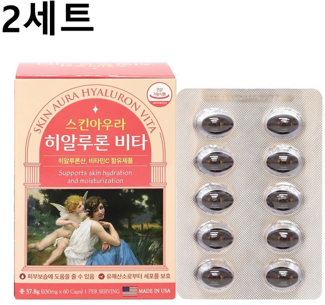 네추럴라이즈 미국 저분자 히알루론산 비오틴 셀레늄 피부비타민 수용성 어류콜라겐 먹는히알루론산 분말 캡슐 여성 남성 이너뷰티 피부에좋은 영양제, 60정, 2개 - 쿠팡