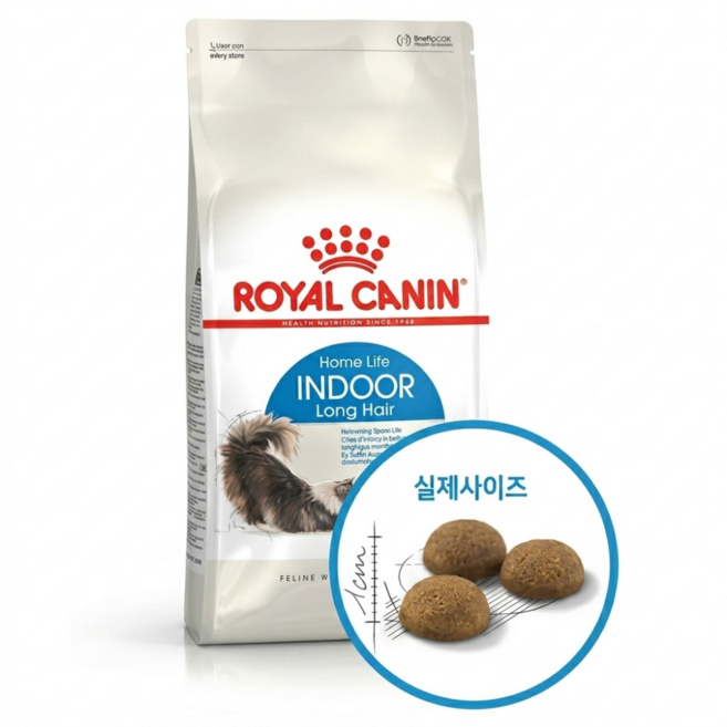 로얄캐닌 캣 인도어 롱헤어 고양이사료 헤어볼관리 변냄새감소, 2kg, 1개, 곡물