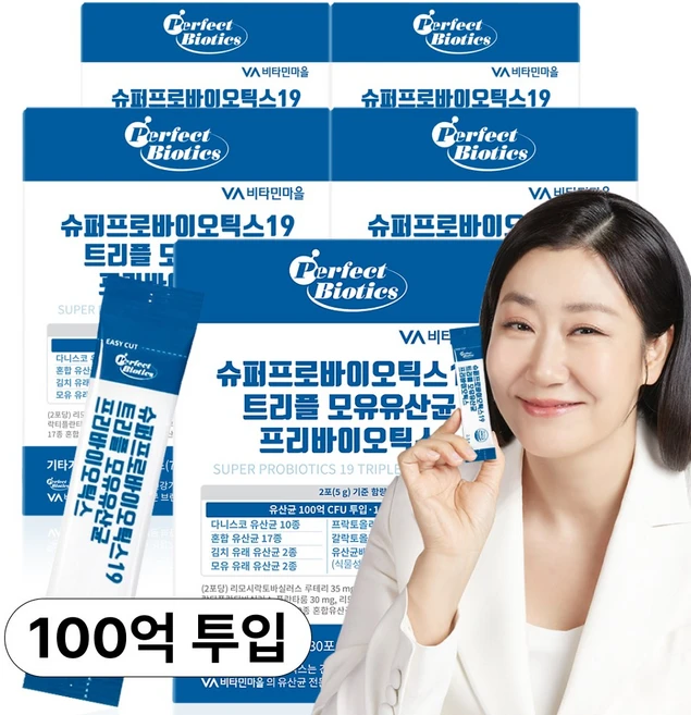 퍼펙트바이오틱스 슈퍼프로바이오틱스19 트리플 모유유산균 프리바이오틱스, 5개, 75g - 쿠팡