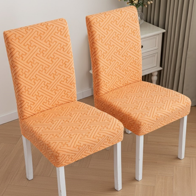 라멜리 식탁의자 커버 북유럽풍 고급자카드, 2개, 코랄 오렌지