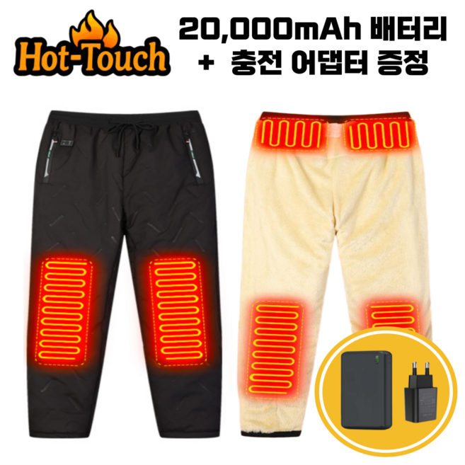 기모바지 추천 순위 TOP10 — 2026년 10월 기준