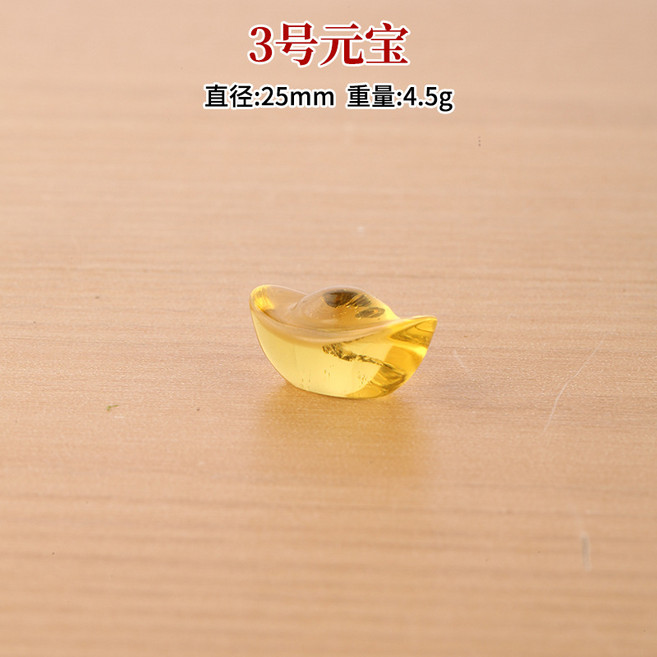 木質方羅盤 羅經儀 高密度 羅經儀 大方羅盤 工藝品 家居測繪用品 風水羅盤, 2.5cm水晶元寶