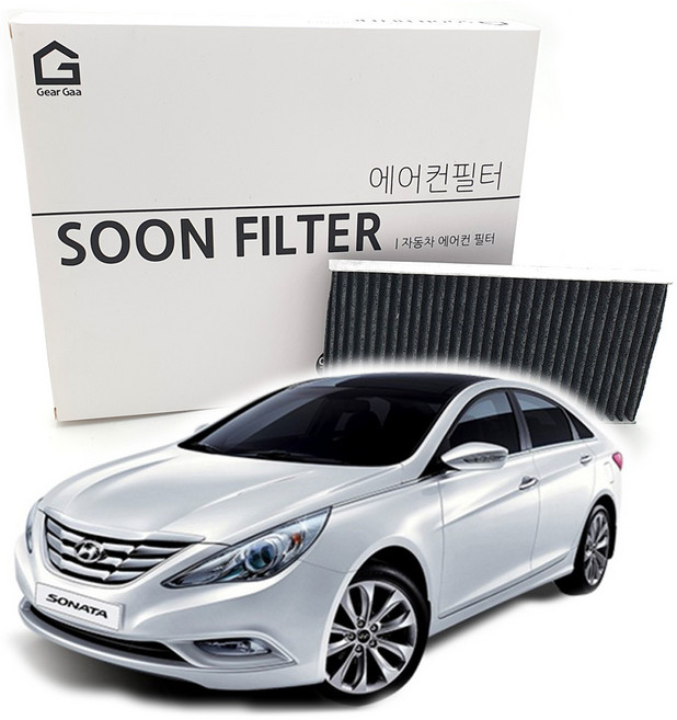 기어가 숯 알갱이 활성탄 YF쏘나타 (09년9월~14년3월) 에어컨필터, 1개, H05L