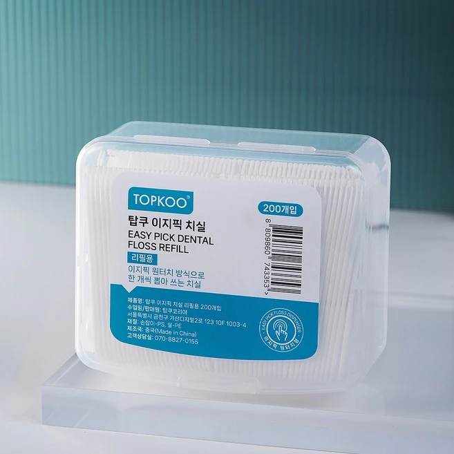 탑쿠 이지픽 치실 디스펜서 리필용 200P, 1개, 200개입, 7.5cm - 쿠팡