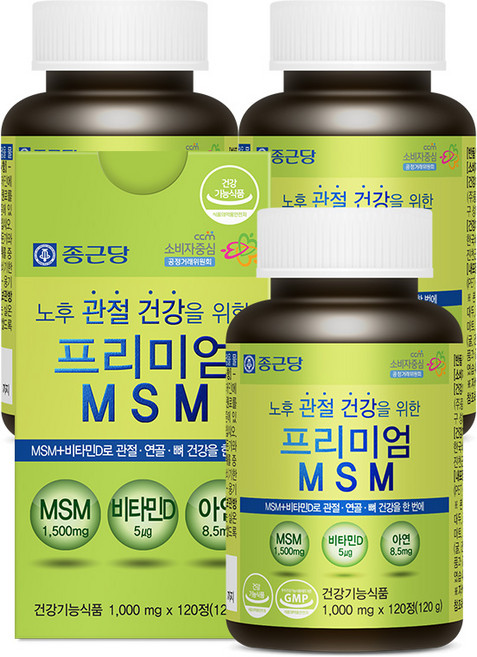 종근당 프리미엄 엠에스엠, 120정, 3박스