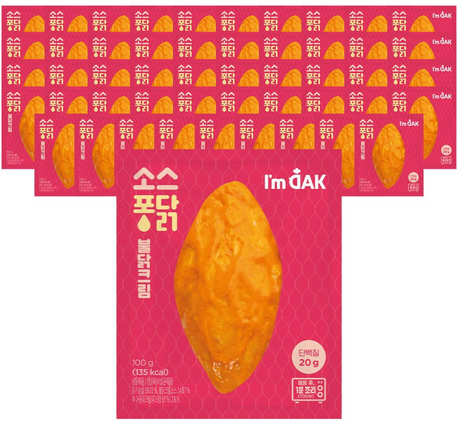 [아임닭] 소스퐁닭 불닭크림맛, 100g, 50개