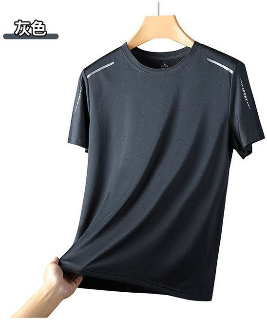 冰絲短袖T恤 高彈速乾運動T恤 男女涼感衣