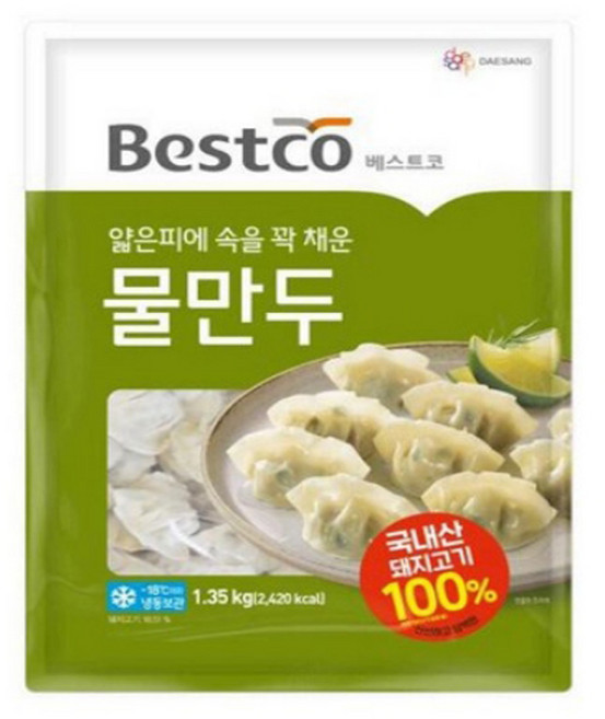 베스트코 물만두 1.35kg, 1개