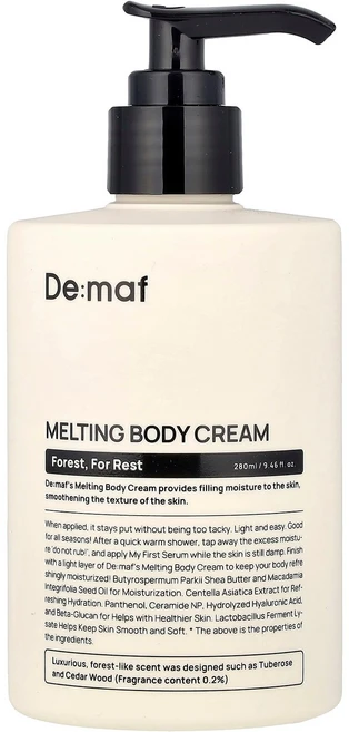 De:maf 멜팅 바디 크림 포레스트 휴식용 280ml (9.46 fl oz) DAF-98020 - 쿠팡