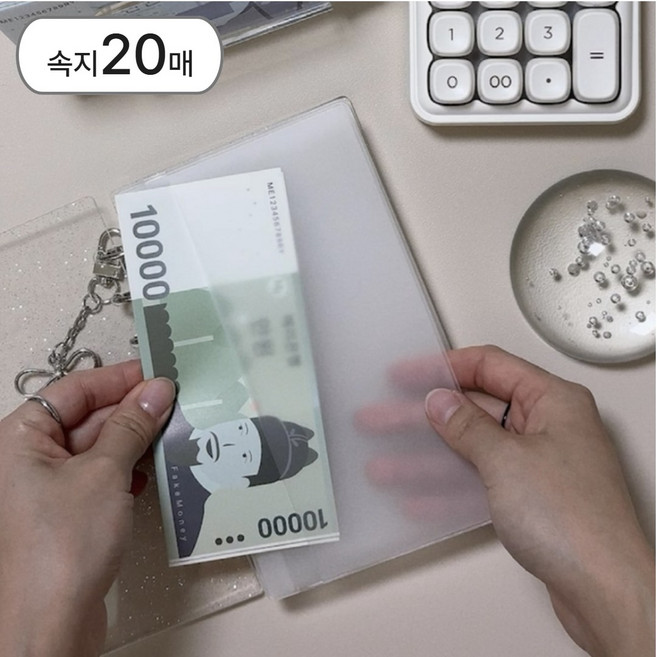 메리라라 현금챌린지 A6 바인더 6공속지 20매입, 1개