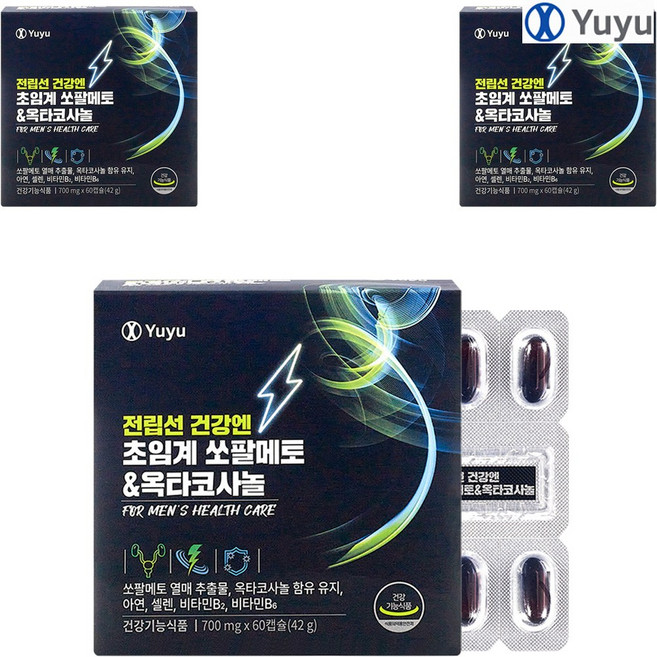 유유제약 전립선 건강 엔 초임계 쏘팔메토 옥타코사놀 소비기한 임박 상품, 3개, 60정