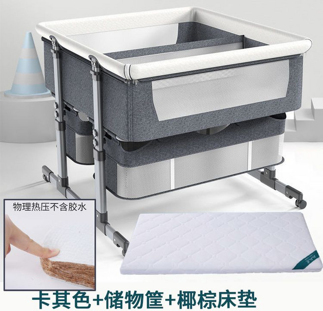 아기 챔대 유아 요람 백일 저상형 더블 쌍둥이 접이식, 다크 그레이+더블 수납 바구니