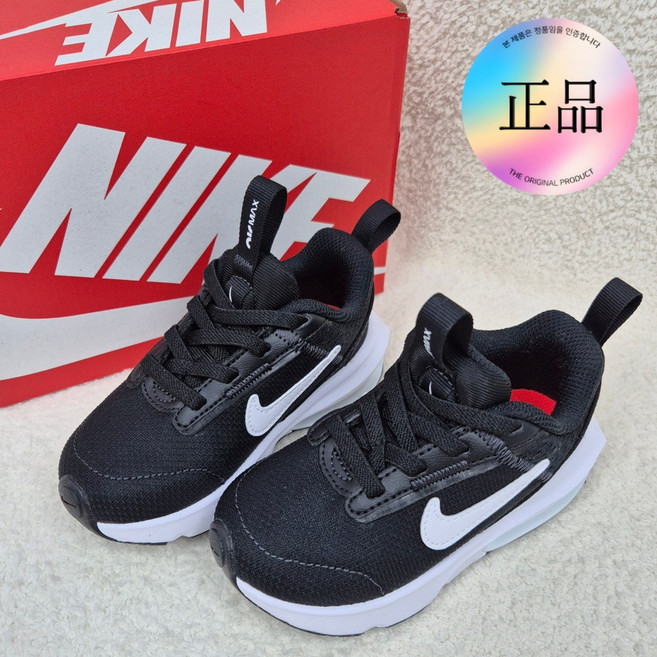 나이키 에어맥스 인터락 라이트 유아 토들러 TD 블랙 INTRLK 노매듭 슬립온 [국내매장판 A/S가능]