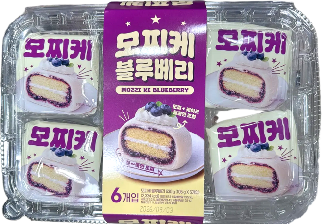 찹쌀모찌 블루베리 모찌케 케이크 찹쌀모찌 블루베리크림 디저트 간식, 630g, 1개