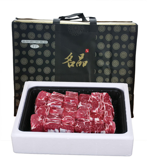 호주산 지방손질된 소갈비찜 선물세트(GF등급), 1개, 5kg