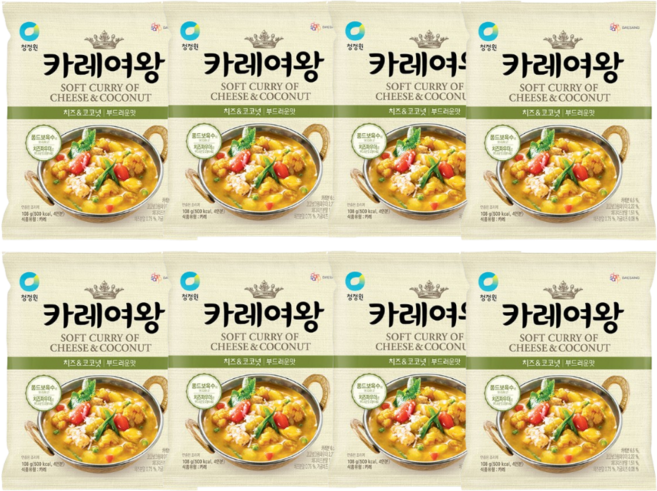 카레여왕 치즈코코넛 분말카레, 8개, 108g