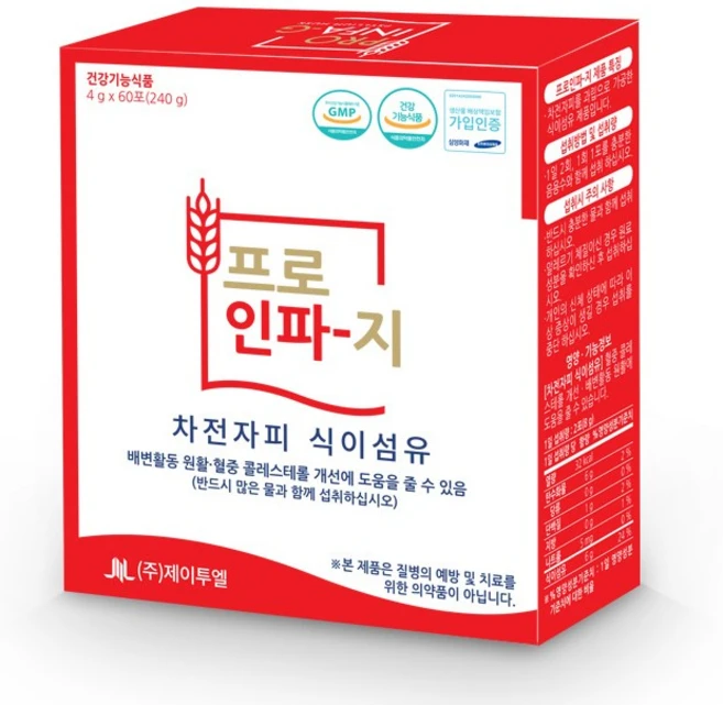 [유유헬스케어] 건강기능식품 차전지피 식이섬유 프로인파지 120포, 480g, 1개 - 쿠팡