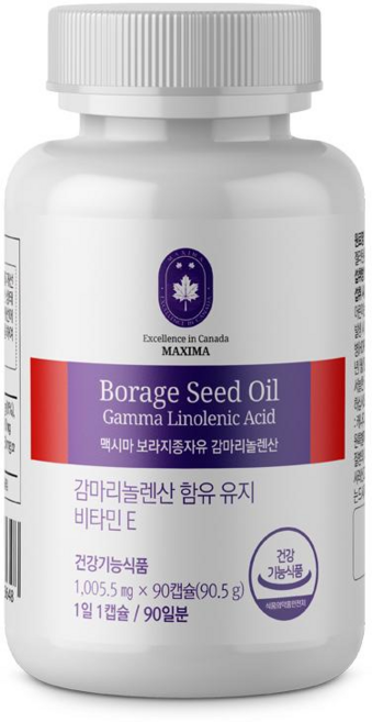 (아울렛/유통기한 28.04.03) 맥시마 보라지종자유 감마리놀렌산 90일분 / 1일1캡슐 여성건강솔루션, 1개, 90정