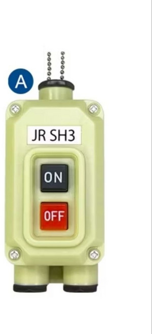 JR SH3 電車發車鈴開關收藏系列 扭蛋 轉蛋 玩具 掛飾, A款, 1個