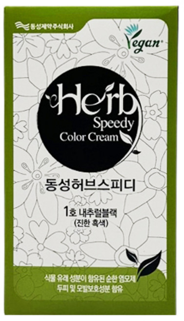 [동성제약] 허브 컬러크림 포비건 (순한 염모제) 1 2제 70g, 1호 내추럴블랙, 1개