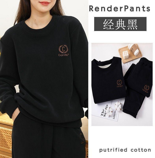 秋冬保暖寬鬆居家服套裝，適合-10-15°C，外穿可用