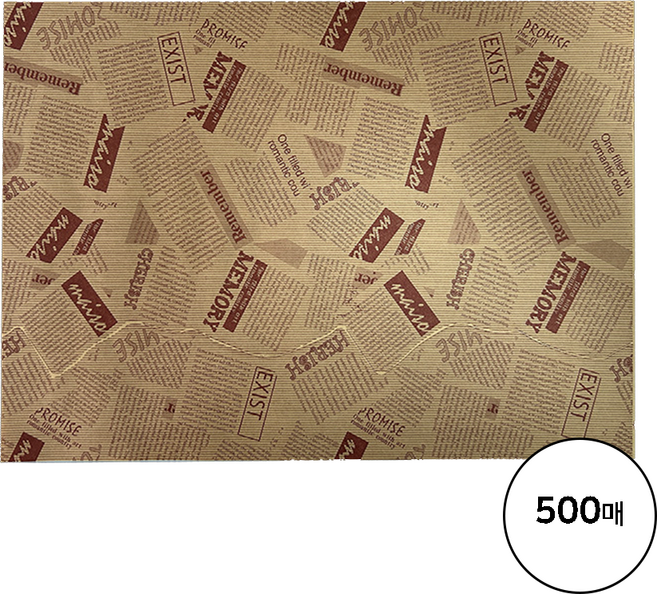 달지 베이킹 코팅 포장 페이퍼 유산지 브라운 38 x 28 cm, 1개, 500개입