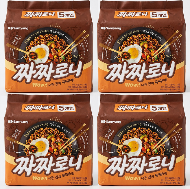 삼양 짜짜로니 20입 (5입 x 4개) /멀티팩, 20개