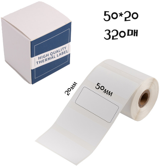 비앤에스 블루투스 미니 라벨프린터 M110 휴대용 바코드출력 라벨기 농놀 다꾸, WP5020-320