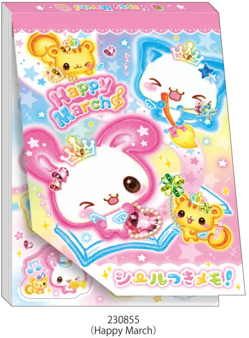 헤이세이 팬시 씰 첨부 A6 메모지 해피마치