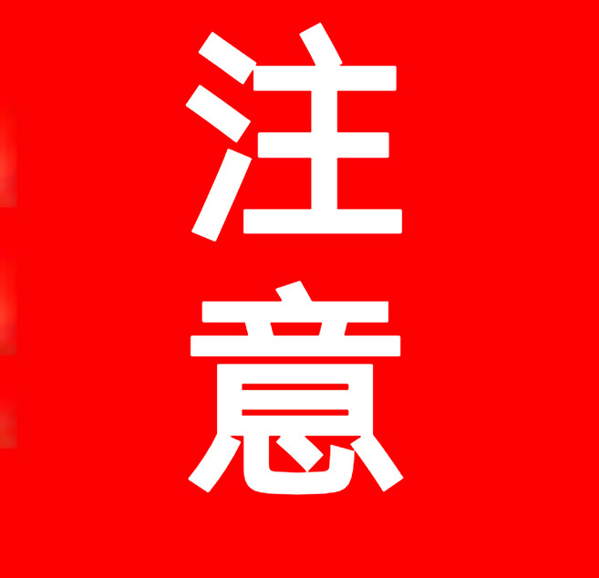 創意文字款扭蛋機口袋本 解壓趣味手帳本 便攜筆記本 錢途無量逢考必過主題 學生文具禮品, 更多精選好物，請進店選購