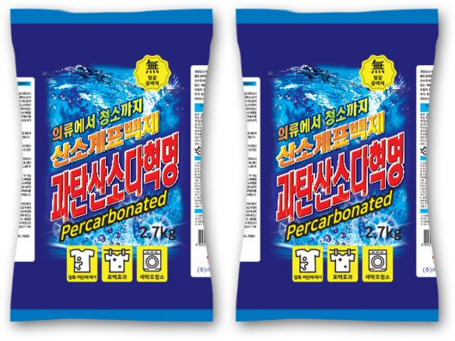 과탄산소다 혁명 2.7kg, 2개