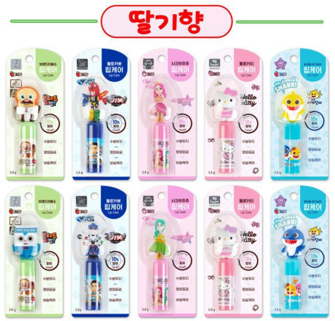 아텍스 캐릭터 유아 어린이 립케어 딸기향 3.8g (1개) 랜덤 / 브레드 카봇 헬로키티 쥬쥬 아기상어 립밤, 핑크퐁 아기상어(랜덤발송)