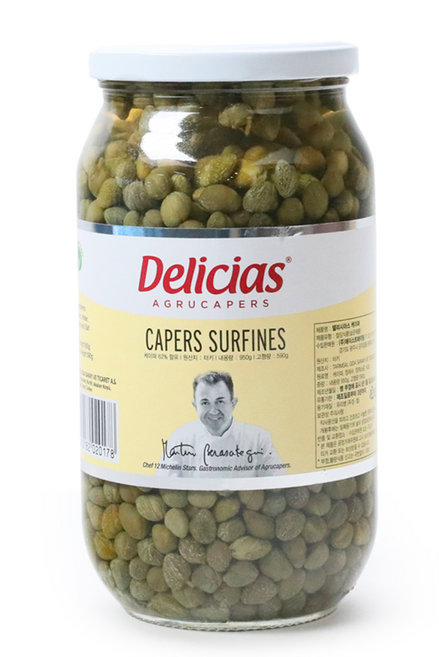 델리시아스케이퍼, 950g, 23개