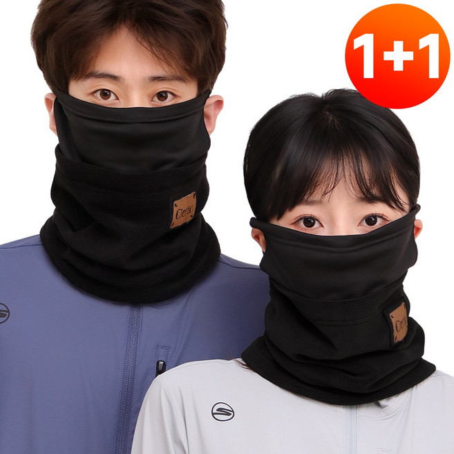 오제로 겨울 방한 기모 목토시 넥워머