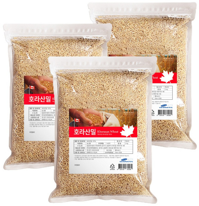 고대곡물 정품 카무트쌀 2kg, 9개