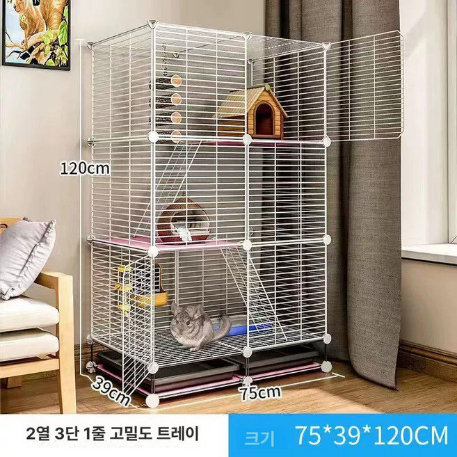 슈가글라이더 케이지 다람쥐 복층 아크릴 친칠라 데구, 1개, 대형 3층 E