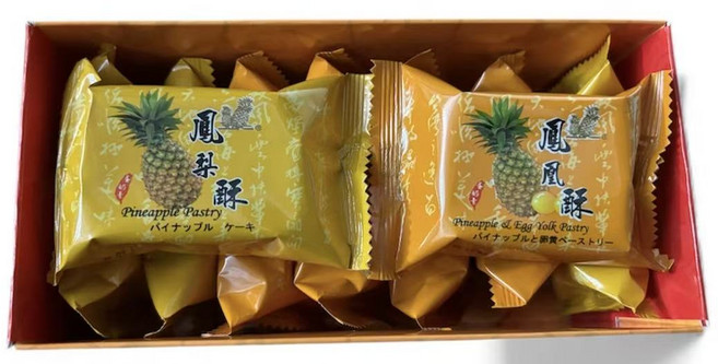 小潘蛋糕坊 鳳梨酥與鳳凰酥, 1個, 400g