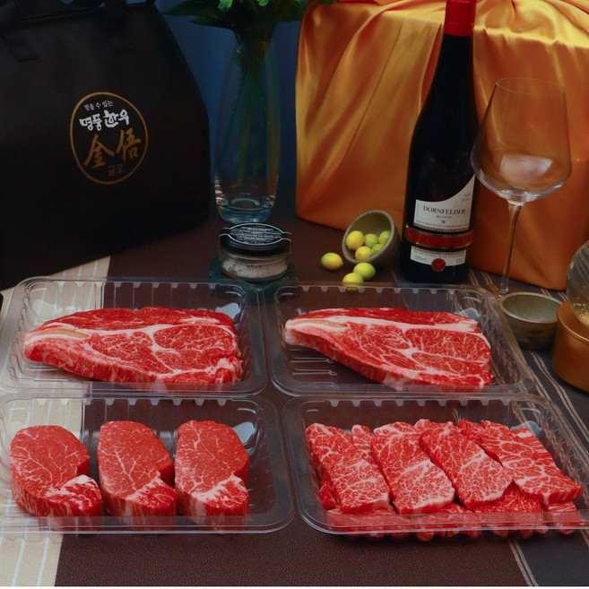 (냉장암소)한우 1등급 홈파티 패밀리세트1kg(등심500g 안심250g 꽃갈비살250g), 1세트, 1kg