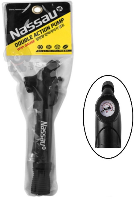 콩들 낫소 양방향 게이지 펌프 농구공