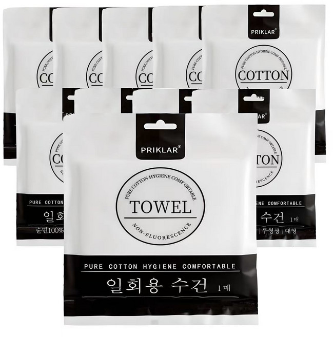 일회용수건 목욕타올 순면비치타올 대형 개별포장 10매, 화이트, 10개