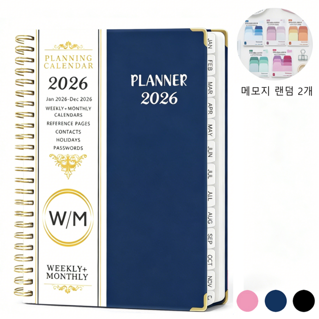 Clevoria 2026 날짜형 데일리 다이어리 스파이럴 바인딩 코일 플래너 휴대용 업무용 기록 노트, 네이비, 1개