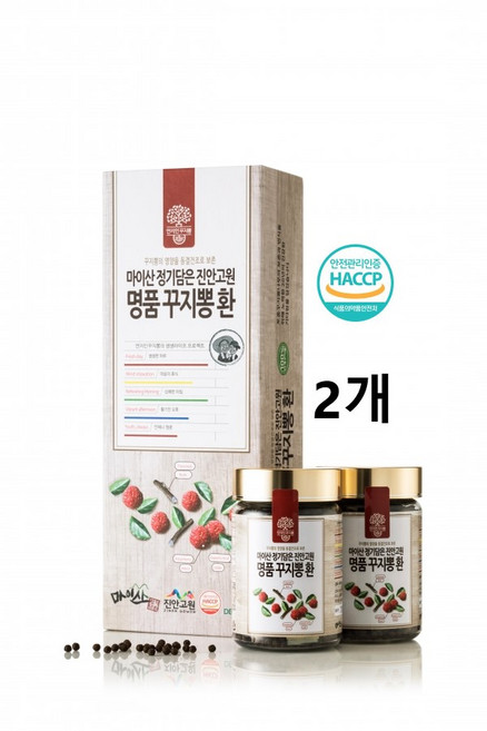 꾸지뽕잎추출물 꾸지뽕 열매 분말 가루 환 엑기스 꾸찌뽕 구찌뽕 효능 국내산 숙지황 야관문 어성초 식약처 해썹 인증 인정, 1개