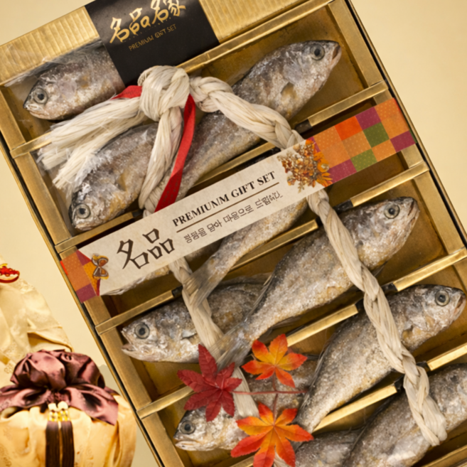 담백 정갈 프리미엄 영광굴비 선물세트, 1박스, 900g(명품10미)