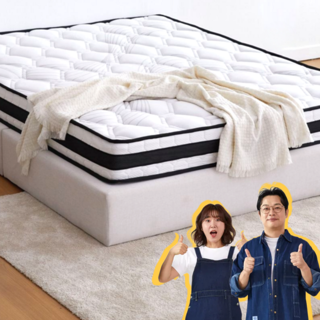 엘티제이 탄탄한 침대 매트리스 독립스프링 고급 매트리스 Q2, 화이트, 20cm, 중간