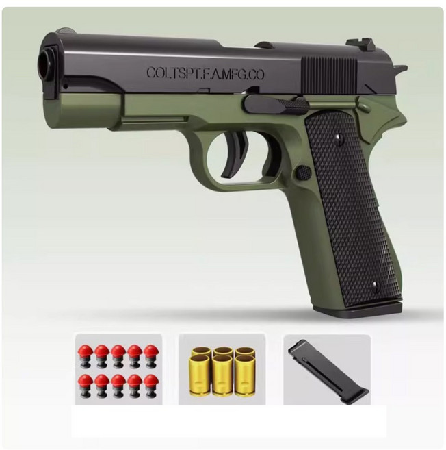 M1911 탄피배출 자동 연발 너프건 권총 MJS JOYFUL, 블랙, 1세트