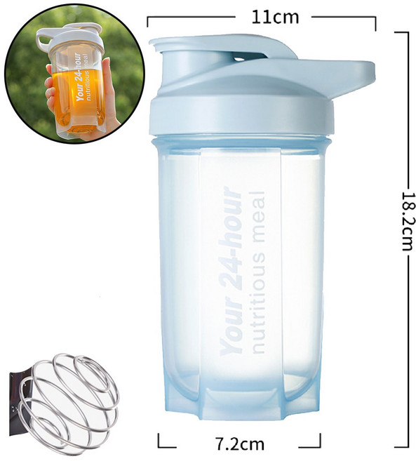 블랜더보틀 프로틴 쉐이커 헬스물통, 푸른색, 1개, 500ml