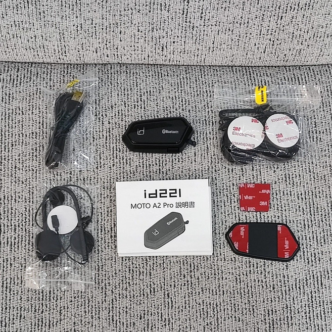 id221 MOTO A2s / A2 Plus / A2 Pro K1 安全帽藍牙耳機麥克風，騎士專用，藍牙5.0，防水耐用，長續航, A2 Pro藍牙耳機組-黑色, 黑色, A2 Pro藍牙耳機組-黑色