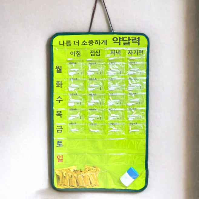 티스메아 주간 약 달력, 1개, 그린 - 쿠팡