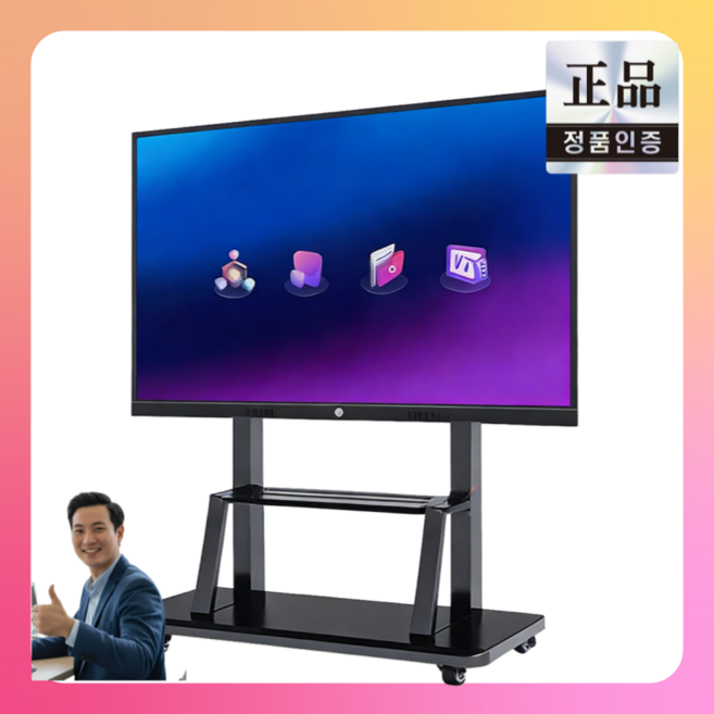 한신전자 대형 전자칠판 드로잉패드 전자노트 스마트 전자패드 75인치 85인치 100인치, 안드로이드+win i7 8+512G