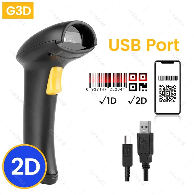 1D/2D 바코드 스캐너 POS 재고 슈퍼마켓 모바일 화면 용 2.4G 무선 블루투스 USB 호환 QR 바코드 리더, 09 A 2D Wired